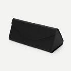 Romwe Snakeskin Pattern Sunglasses Case