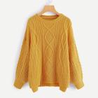 Romwe Plus Lantern Sleeve Dip Hem Jumper