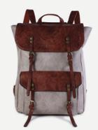Romwe Beige Faux Leather Buckle Strap Flap Pocket Backpack