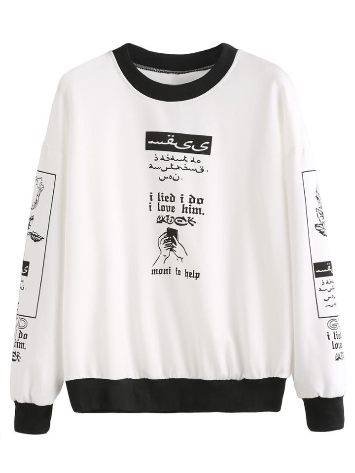Romwe White Contrast Trim Printed Drop Shoulder Sweatshirt