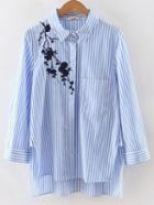 Romwe Blue Stripe Embroidery High Low Blouse