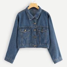 Romwe Single Breasted Denim Jacket