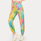Romwe Letter Print Tie Dye Sweatpants