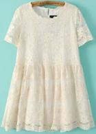 Romwe Embroidered Double Layels Doll Dress
