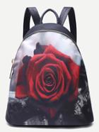 Romwe Rose Pattern Zip Closure Nylon Backpack