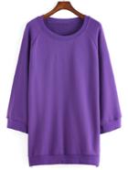 Romwe Round Neck Zipper Side Purple Sweatshirt