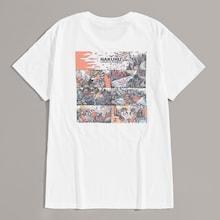 Romwe Guys Letter & Animal Print Tee