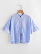 Romwe Split Bow Back Fluted Sleeve Mixed Stripe Blouse