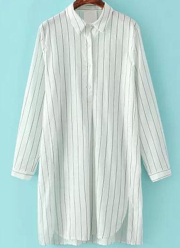 Romwe White Lapel Vertical Stripe Split Blouse