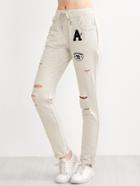 Romwe Heather Grey Ripped Drawstring Jersey Pants With Patch
