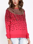 Romwe Hooded Drawstring Print Red Sweatshirt