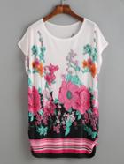 Romwe White Flower Print Longline T-shirt