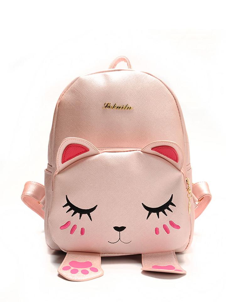 Romwe Cat Shaped Metal Detail Front Pu Backpack