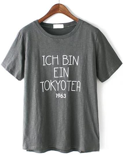 Romwe Letter Print Loose Grey T-shirt