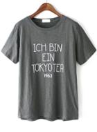 Romwe Letter Print Loose Grey T-shirt