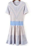 Romwe Short Sleeve Vertical Striped Knit Dress