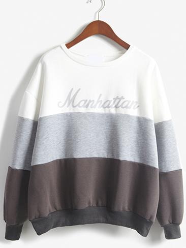 Romwe Round Neck Grey Sweatshirt