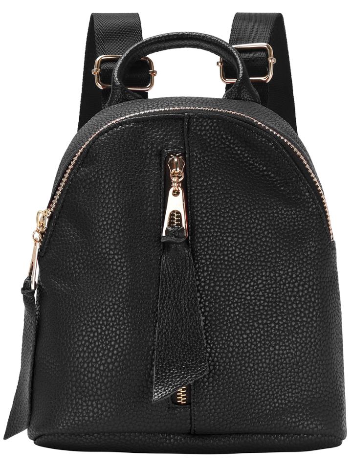Romwe Black Zip Top Backpack