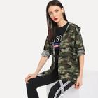 Romwe Letter Print Roll Up Sleeve Camouflage Hooded Jacket