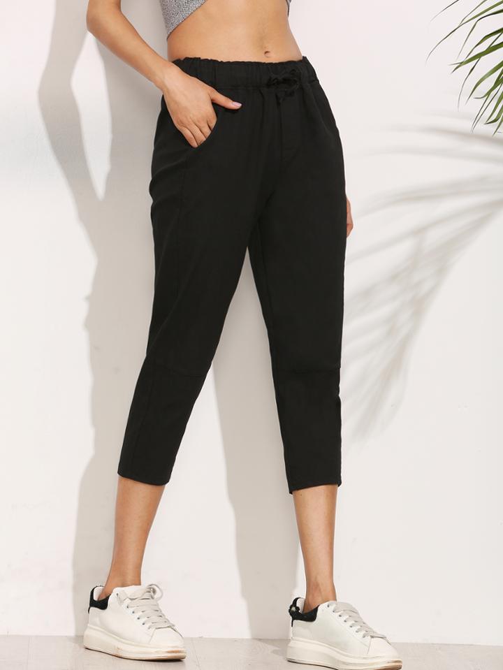 Romwe Black Elastic Waist Peg Pants