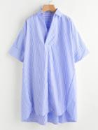 Romwe Drop Shoulder Dip Hem Striped Shirt Dress