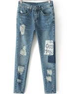 Romwe Ripped Straight Denim Pant