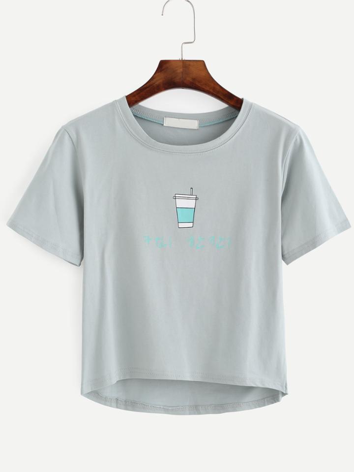 Romwe Grey Print Dip Hem T-shirt