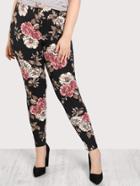 Romwe Floral Print Stretch Legging Pants