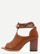 Romwe Light Brown Faux Leather Strappy Mule Sandals