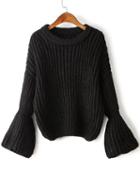 Romwe Black Drop Shoulder Lantern Sleeve Oversized Sweater