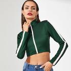 Romwe Zipper Up Crop Jersey Jacket