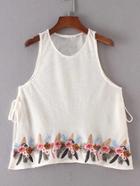 Romwe Lace Up Side Mesh Tank Top