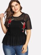 Romwe Embroidered Rose Applique Ruffle Mesh Top
