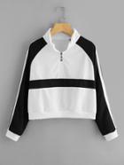 Romwe Striped Side Color Block Zip Up Sweatshirt