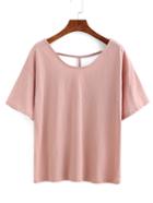 Romwe Strappy Short Sleeve T-shirt - Pink