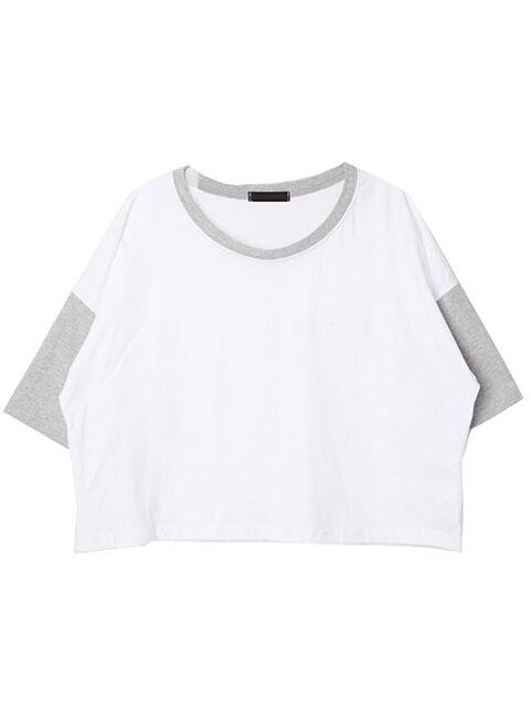 Romwe Contrast Collar Crop T-shirt