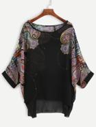 Romwe Black Random Print Dip Hem Batwing Blouse