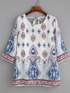 Romwe White Ornate Print Cutout Tie Back Blouse