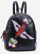Romwe Black Bird Embroidered Patchwork Backpack