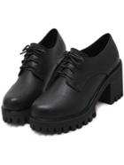 Romwe Black Round Toe Lace Up Thick-soled Pumps