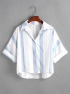 Romwe Contrast Striped High Low Cuffed Shirt