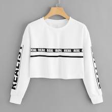 Romwe Drop Shoulder Slogan Print Crop Sweatshirt