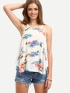 Romwe Multicolor Floral Round Neck Tank Top