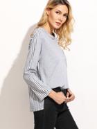 Romwe Contrast Vertical Striped Slit Side High Low Top