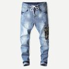 Romwe Men Camo Print Washed Jeans