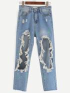 Romwe Blue Distressed Paint Splatter Jeans