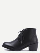 Romwe Black Faux Leather Lace Up Ankle Boots
