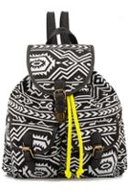 Romwe Aztec Contrasting Straps Backpack