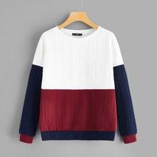 Romwe Cut And Sew Textured Pullover