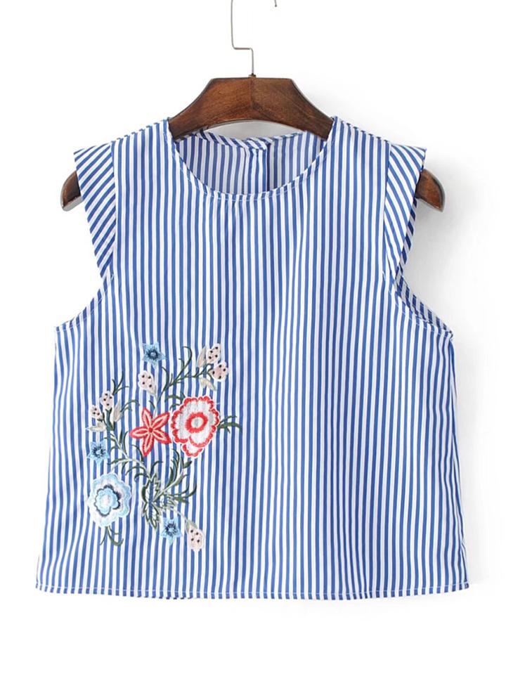 Romwe Vertical Striped Embroidery Sleeveless Top